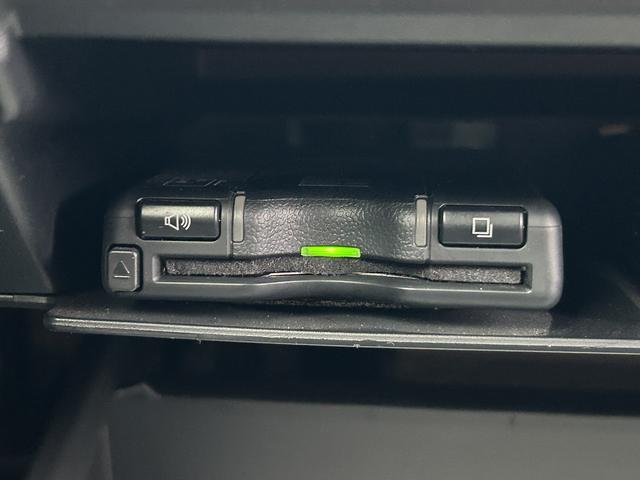 タフトG 6.8ディスプレイオーディオ装備保証 まごころ保証 1年間・走行距離無制限付き・6.8ディスプレイオーディオ装備・バックカメラ装備・ドライブレコーダー装備・ETC装備(東京都)の中古車