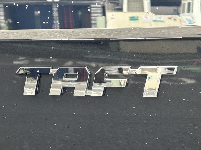 タフトG 6.8ディスプレイオーディオ装備保証 まごころ保証 1年間・走行距離無制限付き・6.8ディスプレイオーディオ装備・バックカメラ装備・ドライブレコーダー装備・ETC装備(東京都)の中古車