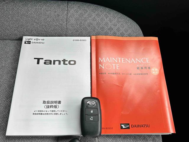 タントＸ　７インチナビ・バックカメラ・ＥＴＣ装備保証　新車保証・まごころ保証　１年間・走行距離無制限付き・７インチナビ・バックカメラ・ＥＴＣ装備・ＬＥＤヘッドライト・シートヒーター装備（東京都）の中古車