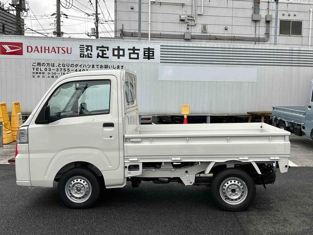 ハイゼットトラックスタンダード４ＷＤ／ＣＶＴ　届け出済み未使用車保証　新車保証・まごころ保証　１年間・走行距離無制限付き・届け出済み未使用車・スマートアシスト装備（東京都）の中古車