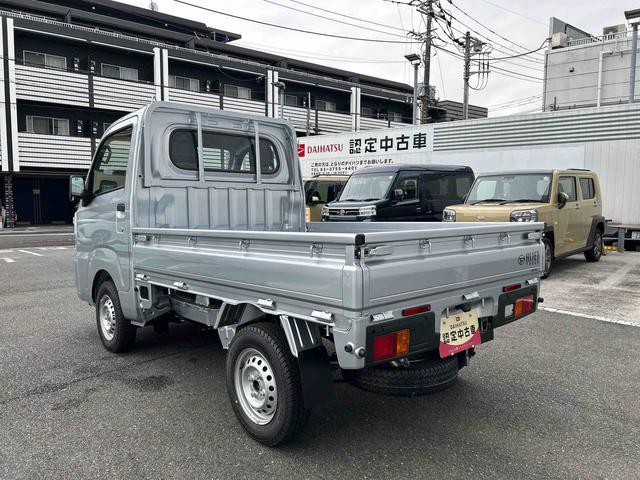 ハイゼットトラックスタンダード 届け出済み未使用車保証 新車保証・まごころ保証 1年間・走行距離無制限付き・届け出済み未使用車・スマートアシスト装備(東京都)の中古車
