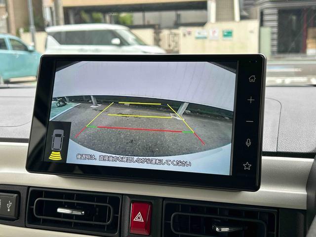 ムーヴキャンバス 中古車 ストライプスＧ　９インチディスプレイオーディオ装備保証　新車保証・まごころ保証　１年間・走行距離無制限付き・９インチディスプレイオーディオ装備・ＬＥＤヘッドライト装備・シートヒーター装備