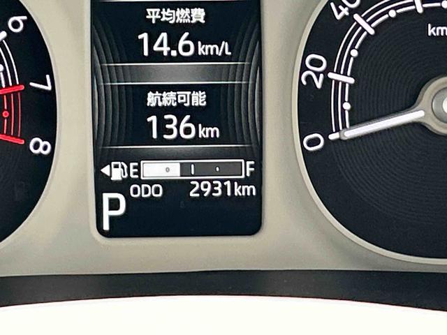 ムーヴキャンバスストライプスG 9インチディスプレイオーディオ装備保証 新車保証・まごころ保証 1年間・走行距離無制限付き・9インチディスプレイオーディオ装備・LEDヘッドライト装備・シートヒーター装備(東京都)の中古車
