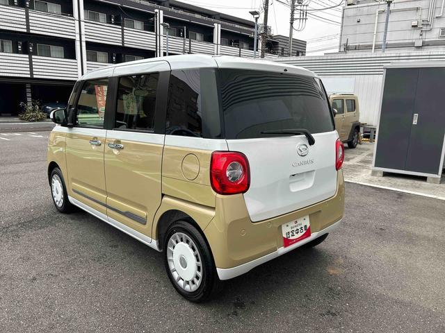 ムーヴキャンバスストライプスG 9インチディスプレイオーディオ装備保証 新車保証・まごころ保証 1年間・走行距離無制限付き・9インチディスプレイオーディオ装備・LEDヘッドライト装備・シートヒーター装備(東京都)の中古車