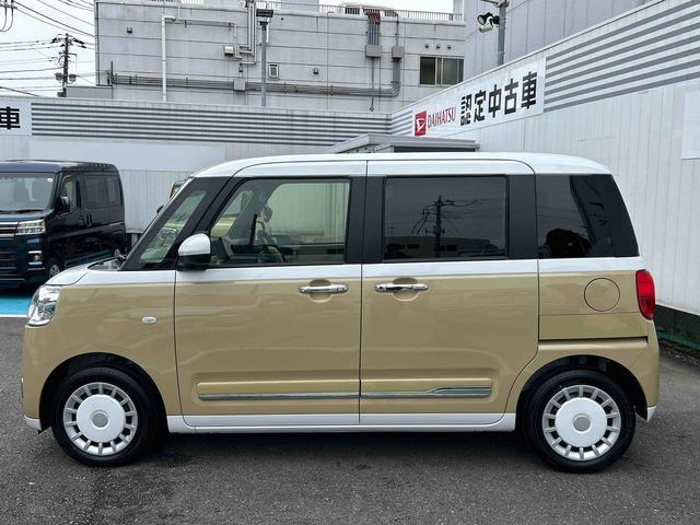 ムーヴキャンバスストライプスG 9インチディスプレイオーディオ装備保証 新車保証・まごころ保証 1年間・走行距離無制限付き・9インチディスプレイオーディオ装備・LEDヘッドライト装備・シートヒーター装備(東京都)の中古車
