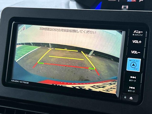 タントカスタムRS7インチナビ・バックカメラ・ドラレコ・ETC装備保証 新車保証・まごころ保証 1年間・走行距離無制限付き・7インチナビ・バックカメラ・ドラレコ・ETC装備・LEDヘッドライト装備・シートヒーター装備(東京都)の中古車