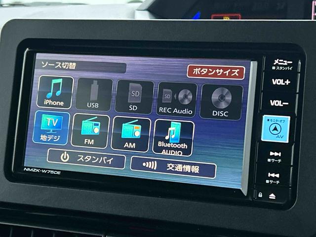 タントカスタムRS7インチナビ・バックカメラ・ドラレコ・ETC装備保証 新車保証・まごころ保証 1年間・走行距離無制限付き・7インチナビ・バックカメラ・ドラレコ・ETC装備・LEDヘッドライト装備・シートヒーター装備(東京都)の中古車