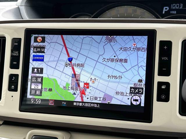 ムーヴキャンバス 中古車 Ｇメイクアップリミテッド　ＳＡＩＩＩ保証　まごころ保証　１年間・走行距離無制限付き・８インチナビ・パノラマカメラ・ドラレコ・ＥＴＣ装備・ＬＥＤヘッドライト装備