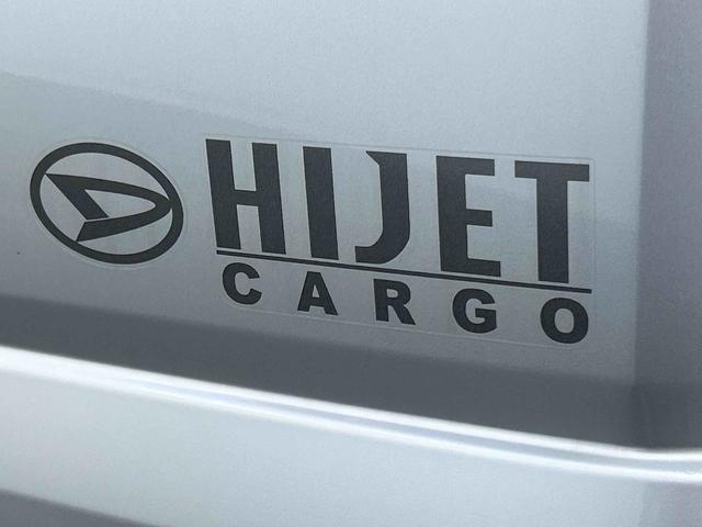 ハイゼットカーゴクルーズターボ　　届け出済み未使用車保証　新車保証・まごころ保証　１年間・走行距離無制限付き・届け出済み未使用車・スマートアシスト装備・両ドアスライドドア装備（東京都）の中古車