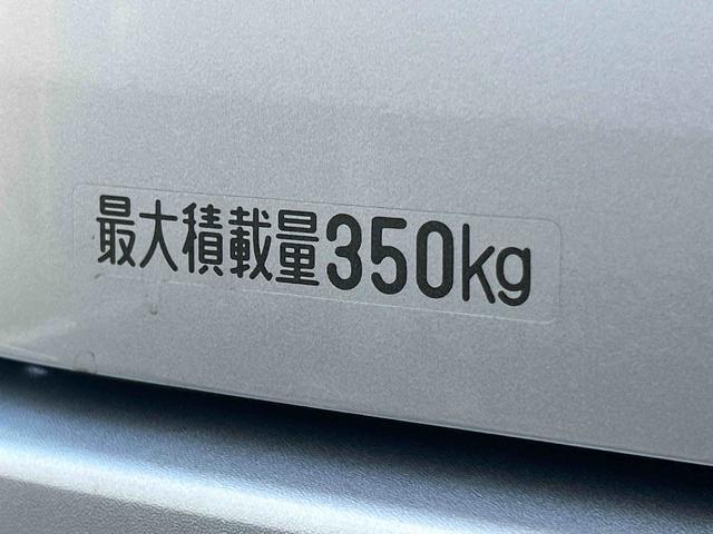 ハイゼットカーゴクルーズターボ　　届け出済み未使用車保証　新車保証・まごころ保証　１年間・走行距離無制限付き・届け出済み未使用車・スマートアシスト装備・両ドアスライドドア装備（東京都）の中古車