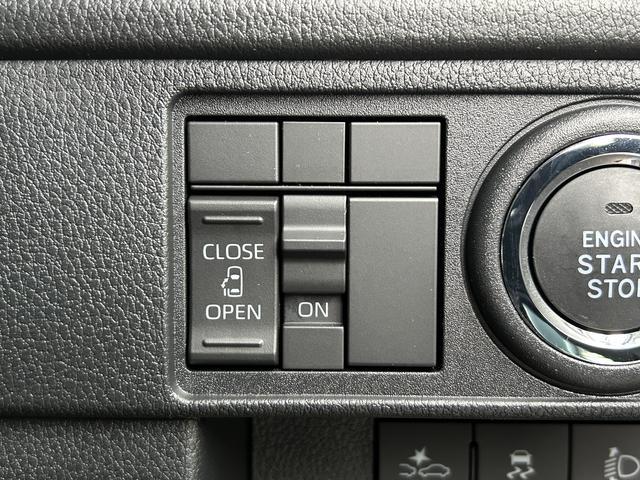 ムーヴX 6.8ディスプレイオーディオ装備保証 新車保証・まごころ保証 1年間・走行距離無制限付き・6.8ディスプレイオーディオ装備・バックカメラ装備・ドライブレコーダー装備(東京都)の中古車