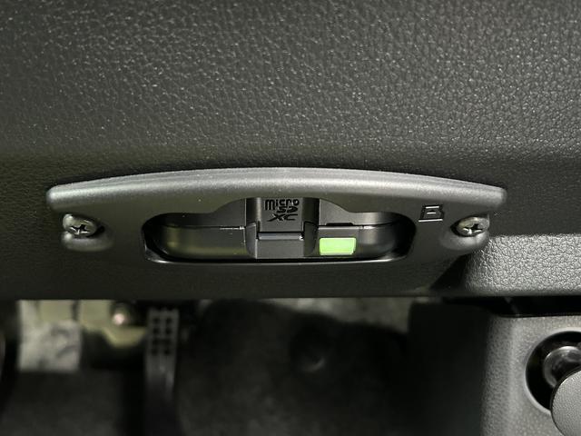 ムーヴX 6.8ディスプレイオーディオ装備保証 新車保証・まごころ保証 1年間・走行距離無制限付き・6.8ディスプレイオーディオ装備・バックカメラ装備・ドライブレコーダー装備(東京都)の中古車