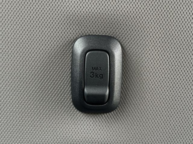 ムーヴX 6.8ディスプレイオーディオ装備保証 新車保証・まごころ保証 1年間・走行距離無制限付き・6.8ディスプレイオーディオ装備・バックカメラ装備・ドライブレコーダー装備(東京都)の中古車