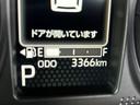 保証１年間距離無制限付き　ＬＥＤヘッドランプ　ＬＥＤフォグランプ　１５インチアルミホイール　オート格納ドアミラー　キーフリーシステム　電動パーキングブレーキ　オートライト　前席シートヒーター（東京都）の中古車