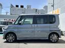 （東京都）の中古車