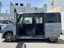 （東京都）の中古車