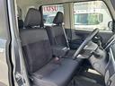 （東京都）の中古車