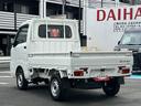 （東京都）の中古車