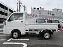 （東京都）の中古車