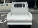 （東京都）の中古車