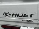 （東京都）の中古車