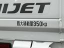 （東京都）の中古車