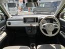 （東京都）の中古車