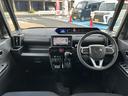 （東京都）の中古車