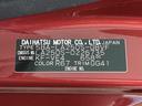 保証１年間距離無制限付き　パノラマモニター　オートエアコン　オートライト　アルミホイール　ＵＳＢ電源ソケット　ＥＴＣ車載器　純正ナビゲーション　ドライブレコーダー　Ｂｌｕｅｔｏｏｔｈ接続（東京都）の中古車