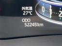 （東京都）の中古車