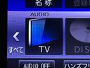 保証１年間距離無制限付き　パノラマモニター　オートエアコン　オートライト　アルミホイール　両側電動スライドドア　ラゲージアンダートランク　ＵＳＢ電源ソケット　ＥＴＣ車載器　純正ナビ（東京都）の中古車