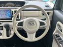 （東京都）の中古車