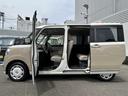 （東京都）の中古車