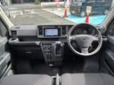 （東京都）の中古車