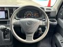 （東京都）の中古車
