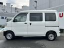 （東京都）の中古車