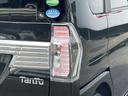 保証 まごころ保証 1年間・走行距離無制限付き 純正8インチナビ ETC車載器 ドライブレコーダー バックカメラ 両側電動スライドドア ミラクルオープンドア 100V電源 キーフリーシステム(東京都)の中古車
