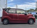保証 まごころ保証 1年間・走行距離無制限付き 7インチナビ ETC車載器 キーフリーシステム オートエアコン オート格納ドアミラー パワーウインドウ アルミホイール(東京都)の中古車