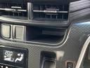 保証 まごころ保証 1年間・走行距離無制限付き 7インチナビ ETC車載器 キーフリーシステム オートエアコン オート格納ドアミラー パワーウインドウ アルミホイール(東京都)の中古車