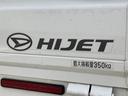 保証　まごころ保証　１年間・走行距離無制限付き　マニュアルエアコン　ＥＴＣ車載器　４ＷＤ　５速マニュアル車　ドアバイザー　ラバーマット（東京都）の中古車