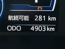 保証　新車保証・まごころ保証　１年間・走行距離無制限付き　電動パーキングブレーキ　アダプティブクルーズコントロール　ＬＥＤヘッドランプ　アルミホイール　オートエアコン　オートライト（東京都）の中古車