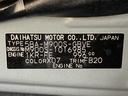 保証　新車保証・まごころ保証　１年間・走行距離無制限付き　電動パーキングブレーキ　アダプティブクルーズコントロール　ＬＥＤヘッドランプ　アルミホイール　オートエアコン　オートライト（東京都）の中古車