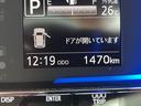 保証　新車保証・まごころ保証　１年間・走行距離無制限付き（東京都）の中古車