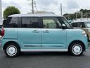 （東京都）の中古車