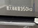 保証　新車保証・まごころ保証　１年間・走行距離無制限付き（東京都）の中古車