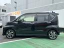 保証　まごころ保証　１年間・走行距離無制限付き（東京都）の中古車