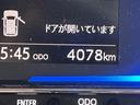 保証　新車保証・まごころ保証　１年間・走行距離無制限付き（東京都）の中古車