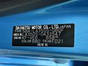 保証　新車保証・まごころ保証　１年間・走行距離無制限付き（東京都）の中古車