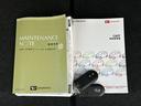 保証　新車保証・まごころ保証　１年間・走行距離無制限付き（東京都）の中古車