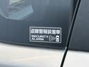 保証　まごころ保証　１年間・走行距離無制限付き（東京都）の中古車